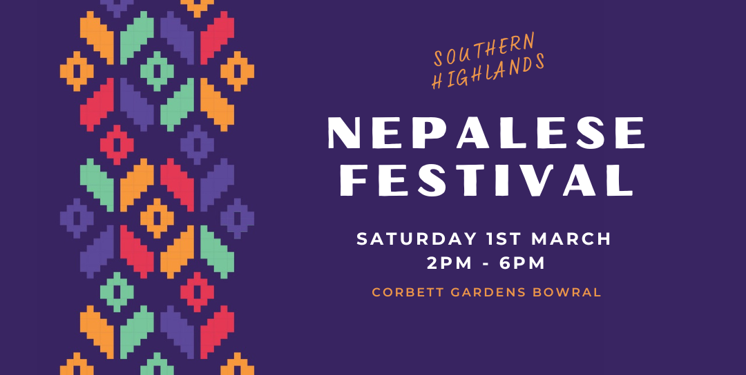 Nepalese Festival FB Event Homepage slider (1080 x 544 px).png